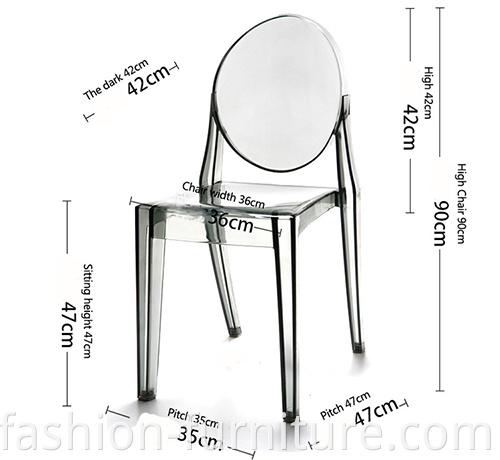 plastic dining chair